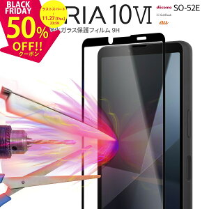 yzN[|Lz Xperia 10 VI KXtB ϏՌ Ռɋ KX 9H S GNXyA 10 VI tB  یtB KXV[g SONY \j[ X}z ʕی  N