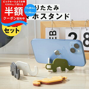 yzN[|Lz X}zX^h  X}zX^h L[z_[ X}z X^h  X}zz_[ gуX^h 킢 gуz_[ ܂肽 X}[gtHX^