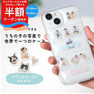 yzN[|Lz ANX^   iphone P[X ANX^߂ X}zP[X iphone16 P[X NA 킢  ANX^ P[X _E iPhone14 P[X  ؍ gуP[X iPhone