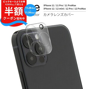 yzN[|Lz iPhone14 iPhone14pro iPhone13 iPhone13mini iPhone13Pro iPhone13ProMax iPhone12 JtB Y Jo[ iPhone12mini iPhone12 iPhone12Pro iPhone12ProMax iPhone11 iPhone11Pro iPhone11ProMax lC 