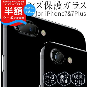 yzN[|Lz iPhoneSE JtB 3 2 iPhone8 KXtB iPhone8Plus iPhone7 iPhone7Plus Yی십KXtB 2Zbg  NA Y ی샌Y 