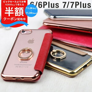 yzN[|Lz iPhoneSE 3 2 X}zP[X ؍ 񐢑 iPhoneX 8 8Plus 7 7Plus 6 6Plus Ot蒠^P[X 蒠^ 蒠P[X ^ X}z h~ X^h X}zX