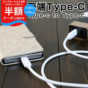 yzN[|Lz USB type-c [Type-CP[u  ^CvC [dP[u GNXyA Xperia [tH ZenFone HUAWEI t@[EFC XZ1 XZ1RpNg ZenFone4 ZenFone4Pro nova2 mo2 je