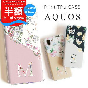 yzN[|Lz  P[X   Aquos wish3 P[X  VvX}z7 P[X basio active2 P[X SHG12 AQUOS sense6 P[X 킢 aquos senes3 P[X SH-02M X}zP[X 