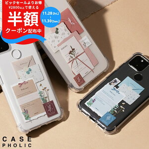 yzN[|Lz  P[X Google Pixel 8a P[X NA Google pixel 7a P[X Jo[ Google Pixel 6a P[X 킢 Pixel 8a Ή P[X NAP[X  X}zP[X ؍ 