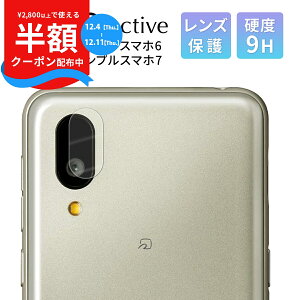 yzN[|P5{z BASIO active2 JیtB VvX}z7 tB Yی VvX}z6 JtB BASIO active یtB YtB KXtB dx9h