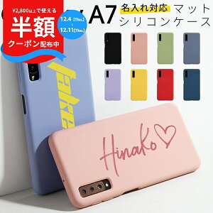 yzN[|P5{z Galaxy A7 P[X X}zP[X ؍ VR VRP[X ݃J[ ~[gJ[ MNV[ X}z g docomo au UQmobile yVoC X}zP[X g