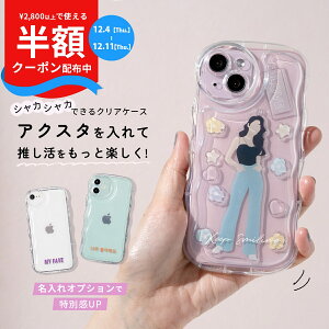 yzN[|P5{z ANX^   iphone P[X ANX^ X}zP[X iPhone16 P[X NA ϏՌ iphone16e P[X 킢 Ȃ݂Ȃ gуP[X  ANX^ P[X iPhone15 P[