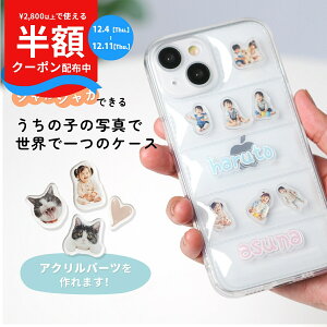 yzN[|P5{z ANX^   iphone P[X ANX^߂ X}zP[X iphone16 P[X NA 킢  ANX^ P[X _E iPhone14 P[X  ؍ gуP[X iPho