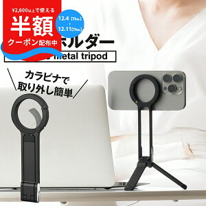 yzN[|P5{z X}zX^h Or B_ X}z }Olbg }Olbg iPhone MagSafeΉ X}z X}zz_[ X^h MagSafe X}zOr }Olbg B_ Ort 