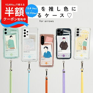 yzN[|P5{z aroows We X}zV_[ V_[P[X Xgbv X}zP[X  ؍  J[ y t[  ΂߂ gуJo[ gуP[X