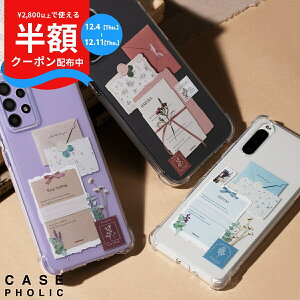 yzN[|P5{z Galaxy a53 P[X Galaxy S22 ultra P[Xgalaxy S22 P[X Galaxy S23 P[X galaxy a54P[X X}zP[X  ؍ NA  XebJ[ Jo[   hCt