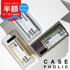 【半額クーポン＆P5倍】 iPhone13 ケース iPhone13mini ケース iphone 11 ケース おしゃれ iphone se 第3世代 ケース iphone クリアケース スマホケース 耐衝撃 航空券 航空チケット チケット バーコード おしゃれ ラベル 名入れ 携帯カバー 携帯ケース 推し活 衝撃に強い