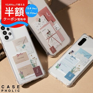 yzN[|P5{z iPhone13 P[X iPhone13mini iphone 13 pro max P[X iphone 11 P[X  iphone se 3 P[X ؍ l킢 X}z Jo[   hCt[ { 