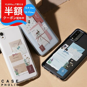 yzN[|P5{z Xiaomi mi 11 lite 5g P[X Xiaomi redmi note 9t P[X Xiaomi redmi note 9s P[X X}zP[X  ؍NA  XebJ[ X}z Jo[   hCt