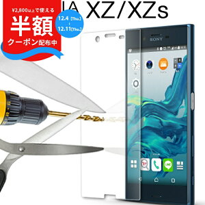 yzN[|P5{z Xperia XZ X}zP[X ؍ Xperia XZs SO-01J SOV34 601SO SO-03J SOV35 KXیtB 9H ʕی Sʕی ʕیV[g KX یtB KXtB 