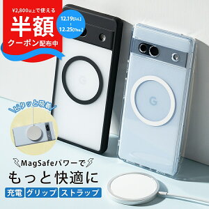 �y2800�~�Ŕ��zCP�z google pixel 9a �P�[�X �N���A �O�[�O���s�N�Z��9a �P�[�X ������� Google Pixel 8a �P�[�X ���킢�� Google Pixel 7a �P�[�X �N���A Pixel 8a �Ή� �P�[�X magsafe �X�}�z�P�[�X �؍� ���C��