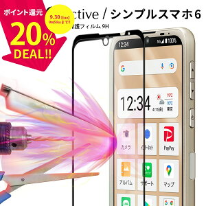 _ZZ[ 20%^ VvX}z7 tB BASIO active2 یtB Basio Active یtB VvX}z6tB tیtB KXtB xCVI V[ Sʋz K