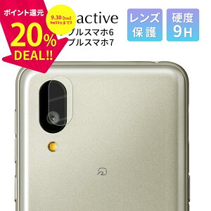 _ZZ[ 20%^ BASIO active2 JیtB VvX}z7 tB Yی VvX}z6 JtB BASIO active یtB YtB KXtB dx9h 
