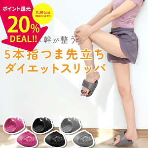 _ZZ[ 20%^ _CGbgXbp 5{w _CGbg Xbp ܐ旧 fB[X T_ r  ̊ N  oX NT_  K [V[Y Xg