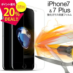_ZZ[ 20%^ iPhoneSE 3 2 iPhone8 KXtB iPhone8Plus iPhone7 iPhone7Plus KXیtB 9H KX tB KX یtB KXJo[ KXtB 