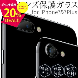 _ZZ[ 20%^ iPhoneSE JtB 3 2 iPhone8 KXtB iPhone8Plus iPhone7 iPhone7Plus Yی십KXtB 2Zbg  NA Y ی샌Y یK