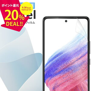 _ZZ[ 20%^ Google Pixel 8a tیtB Sʋz Google Pixel 8 Pro tB Google Pixel 8 tB  h~ lC O[O sNZ ʕی Sʕی V[g TPU Pixel 6a Pixel 7 Pix