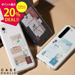 _ZZ[ 20%^  P[X aquos wish4 P[X Jo[ AQUOS sense6 P[X 킢 aquos senes3 P[X SH-02M BASIO active2 P[X SHG12 AQUOSZX8 X}zP[X ؍     