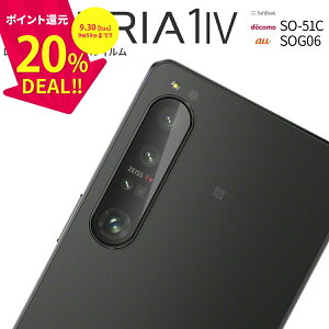 yő30%offN[|z Xperia 1 IV JtB Xperia 1 IV KX YKX SO-51C SOG06 X}zY lC  Yی십KXtB Jی tB YJo[ V[