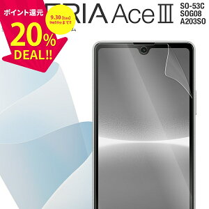 _ZZ[ 20%^ Xperia Ace III tB Xperia Ace III یtB xperia ace iii so-53c یtB SOG08 A203SO Sʋz TPUtB tیtB X}zی