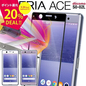 yő30%offN[|z Xperia Ace X}zP[X ؍ SO-02L X}z P[X Jo[ SʋzJ[KXیtB 9H GNXyAG[X GNXyA tB KXtB lC 