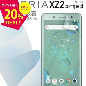 _ZZ[ 20%^ Xperia XZ2 Compact tB SO-05K Sʋz TPUtیtB GNXyA یtB X}zی LYh~   lC docomo au hR \j[ SONY TPU sale