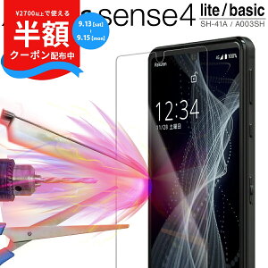_13`zSALEI^ AQUOS sense4 tB AQUOS sense4 یtB aquos sense5G tB SH-41A sense4 lite یtB sense4 basic A003SH tB KXtB یtB ZX4 wh~ h