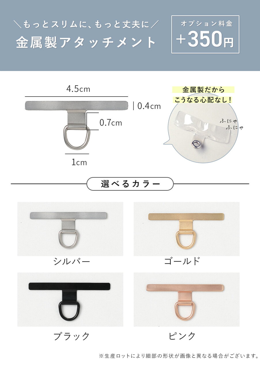 【マラソンMAX半額CP】 スマホストラップ 手首 ビーズ ハンドストラップ スマホ 手首 スマホ ストラップ 手首 かわいい 落下防止 携帯ストラップ 手首 パール スマホ ハンドストラップ おしゃれ 可愛い スマホチェーンストラップ シルバー スマホケース ストラップ ひも - メイン画像 15