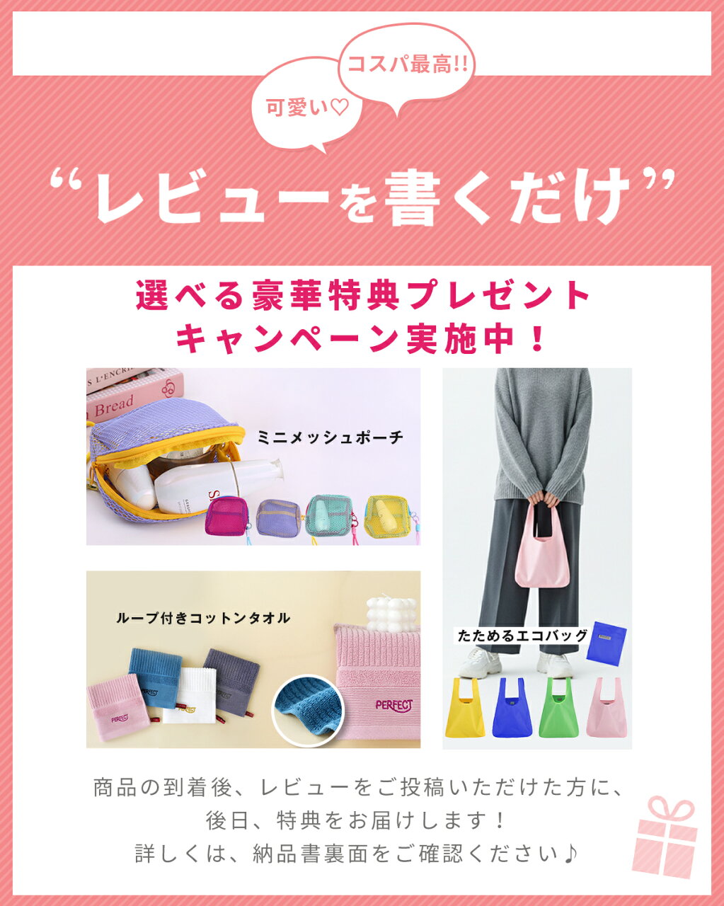 【マラソンMAX半額CP】 スマホストラップ 手首 ビーズ ハンドストラップ スマホ 手首 スマホ ストラップ 手首 かわいい 落下防止 携帯ストラップ 手首 パール スマホ ハンドストラップ おしゃれ 可愛い スマホチェーンストラップ シルバー スマホケース ストラップ ひも - メイン画像 19