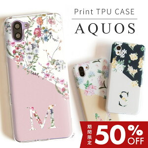 _X[p[SALE zI^  P[X   Aquos wish3 P[X  VvX}z7 P[X basio active2 P[X SHG12 AQUOS sense6 P[X 킢 aquos senes3 P[X SH-02M X}zP[X 