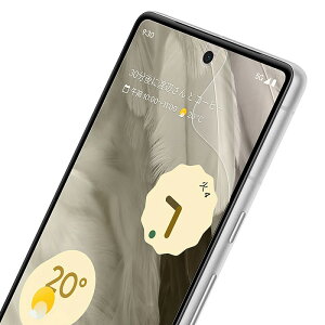 �y���S��2���Z�b�g�z google pixel7 pro �ی�t�B���� google pixel7 �ی�V�[�� google pixel7 �ی�t�B���� �u���[���C�g�J�b�g �t���ی�t�B����