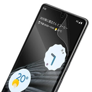 �y���S��2���Z�b�g�z google pixel 8a �ی�t�B���� �u���[���C�g�J�b�g Google Pixel 8 �ی�t�B���� Google Pixel 8 pro �t�B���� �O�[�O���s�N�Z��8A �ی�t�B���� �u���[���C�g�J�b�g �O�[�O���s�N�Z��