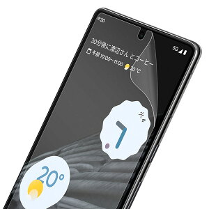 yS2Zbgz google pixel 8a یtB u[CgJbg Google Pixel 8 یtB Google Pixel 8 pro tB O[OsNZ8A یtB u[CgJbg O[OsNZ