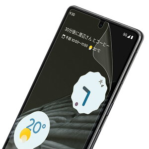 yS2Zbgz google pixel 8a یtB u[CgJbg Google Pixel 8 یtB Google Pixel 8 pro tB O[OsNZ8A یtB u[CgJbg O[OsNZ