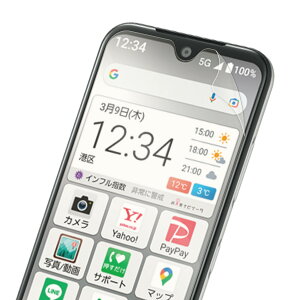 �y���S��2���Z�b�g�z ���񂽂�X�}�z3 A205KC �t���ی�t�B���� �u���[���C�g�J�b�g �w��h�~ �ȒP �t���ی�V�[�g �X�}�z�t�B���� �X�}�z�ی� �P�[�X�t�����h���[�݌v �t���ی�V�[�� ���Z