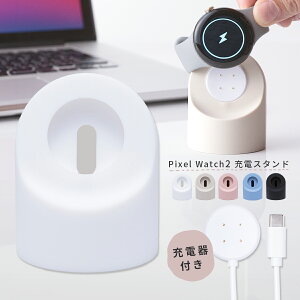 yő30%offN[|z Google Pixel Watch 3 [d sNZEHb` [d 3 Google sNZEHb`2[d u VR EHb`X^h  RpNg ^ X}[gEHb` [dP