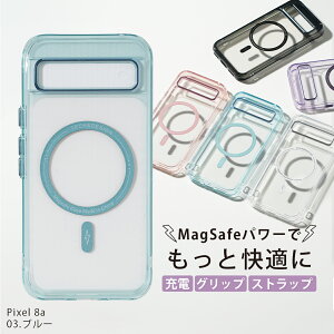 _ZZ[ 20%^ MagSafe P[X Google Pixel 8a P[X MagSafeΉ MagSafe Android MagSafe [d  킢 O[O sNZ 8a P[X }OZ[tΉ CX[d Pixel 8a Ή P[X N