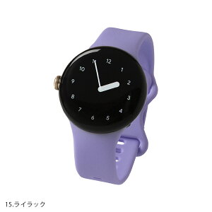 �y���z�N�[�|���z�z���z Google Pixel Watch 4 45mm �o���h Pixel watch 3 41mm �o���h Google Pixel Watch �����o���h ������� Google Pixel watch3 �o���h ���킢�� �V���R�� �s�N�Z���E�H�b�` �o���h 45 �s�N�Z���E