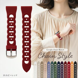 �y20���`���z�N�[�|���z Google Pixel Watch 4 �o���h Google Pixel Watch 3 41mm �o���h ���� ������� �s�N�Z���E�H�b�` �o���h ���킢�� pixelwatch �o���h Pixel Watch �x���g Google Pixel Watch2 �x���g Google Pixel Wa