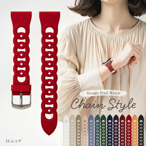 �y�ő�30%off�N�[�|���z Google Pixel Watch 4 �o���h Google Pixel Watch 3 41mm �o���h ���� ������� �s�N�Z���E�H�b�` �o���h ���킢�� pixelwatch �o���h Pixel Watch �x���g Google Pixel Watch2 �x���g Google Pixel Watc