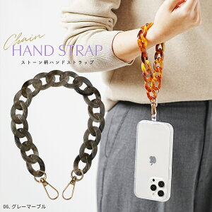 yő30%offN[|z nhXgbv X}z nhXgbv  X}zP[X nhXgbv  X}z Xgbv  ؍ X}z Xgbv  킢 X}zX