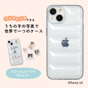 yzN[|Lz ANX^   iphone P[X ANX^߂ X}zP[X iphone16 P[X NA 킢  ANX^ P[X _E iPhone14 P[X  ؍ gуP[X iPhone