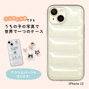 yzN[|Lz ANX^   iphone P[X ANX^߂ X}zP[X iphone16 P[X NA 킢  ANX^ P[X _E iPhone14 P[X  ؍ gуP[X iPhone