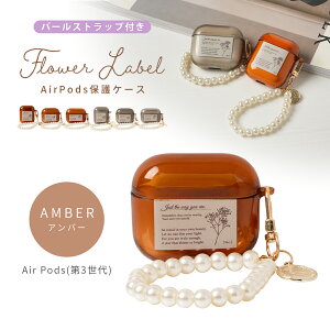 yzN[|Lz airpods pro 2 P[X 킢 AirPods P[X  airpods proP[X ϏՌ GA|bcv P[X airpods pro 2 NAP[X t[ p[ airpods Xgbv airpo